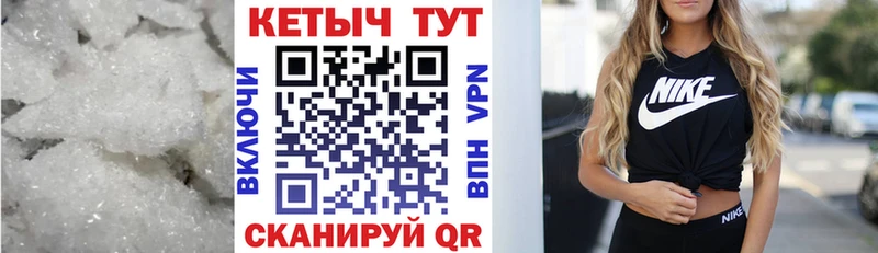 Кетамин ketamine  дарк нет как зайти  Артём 