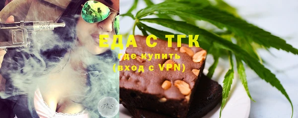 каннабис Козловка