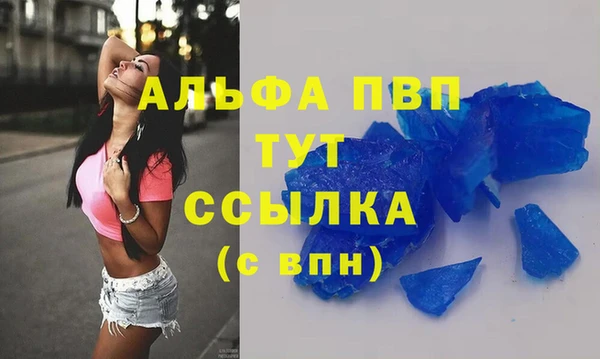 СК Кодинск