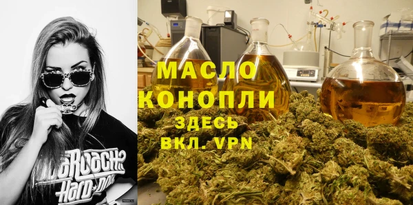 меф Козельск