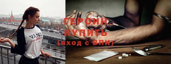 каннабис Козловка