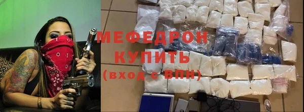 СК Кодинск