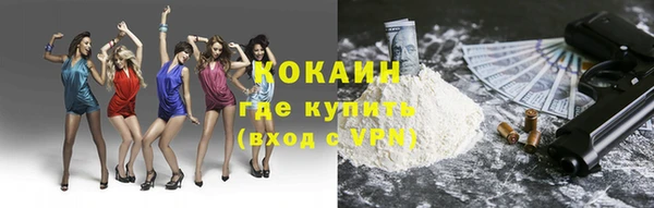 каннабис Козловка