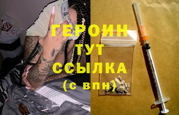 меф Козельск