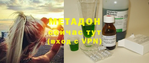 каннабис Козловка