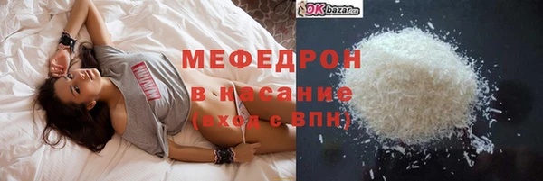 СК Кодинск