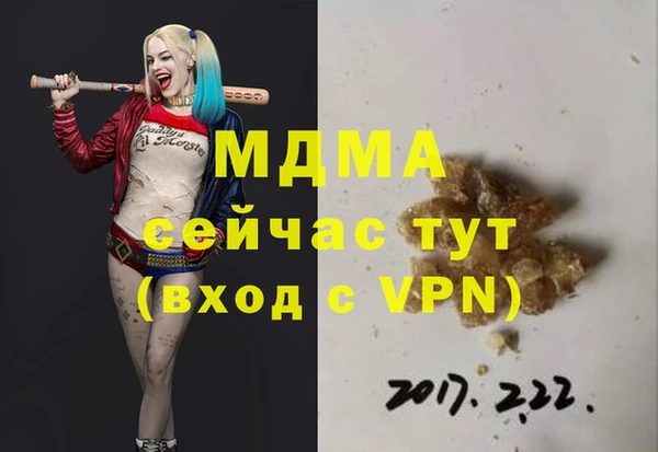 каннабис Козловка