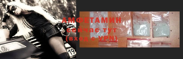 меф Козельск