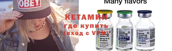 каннабис Козловка