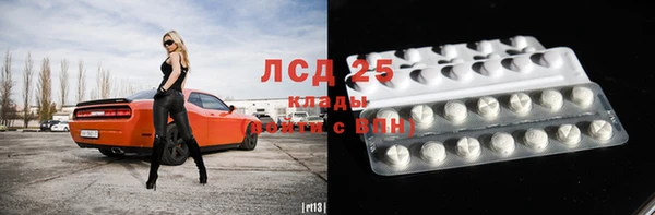 меф Козельск