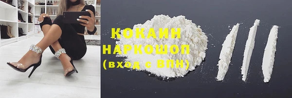 меф Козельск