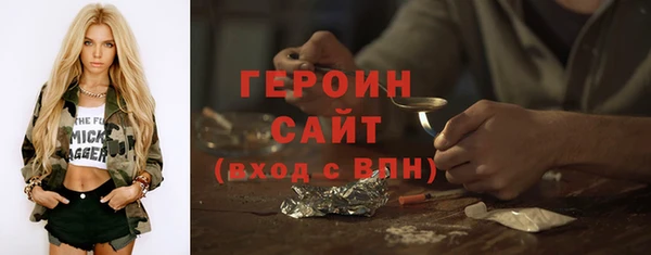 меф Козельск