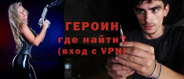 каннабис Козловка