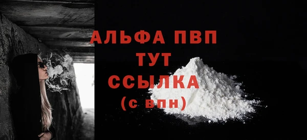 каннабис Козловка