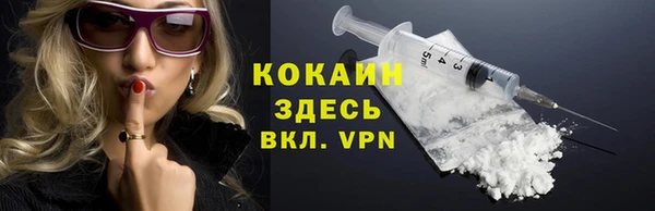 каннабис Козловка