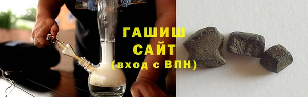 spice Сясьстрой