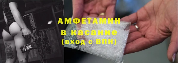 СК Кодинск