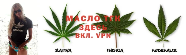 меф Козельск