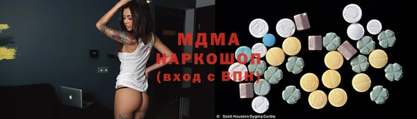 меф Козельск