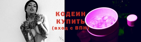 меф Козельск
