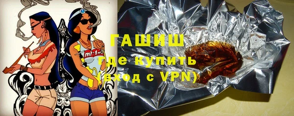 каннабис Козловка