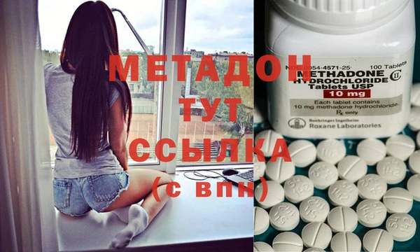 меф Козельск