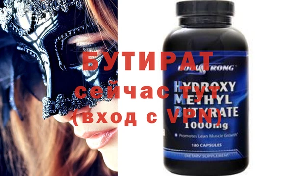 каннабис Козловка