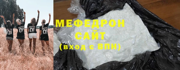 меф Козельск