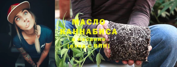каннабис Козловка