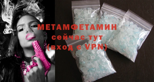 меф Козельск