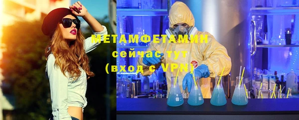 меф Козельск