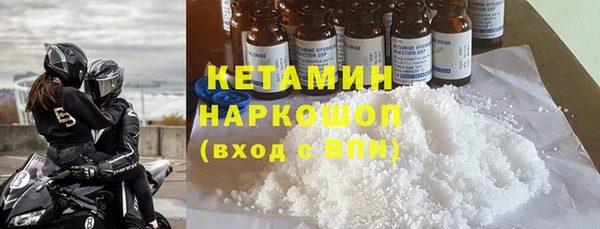 СК Кодинск