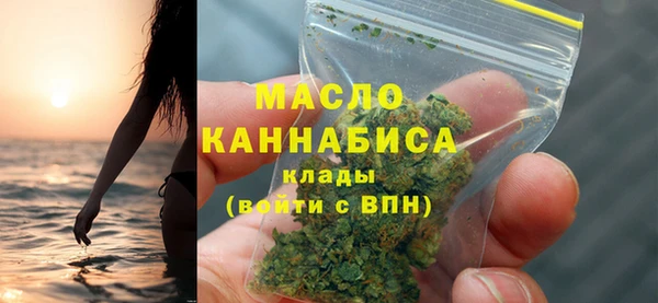каннабис Козловка