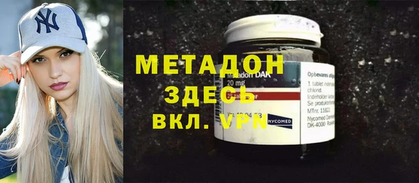 СК Кодинск