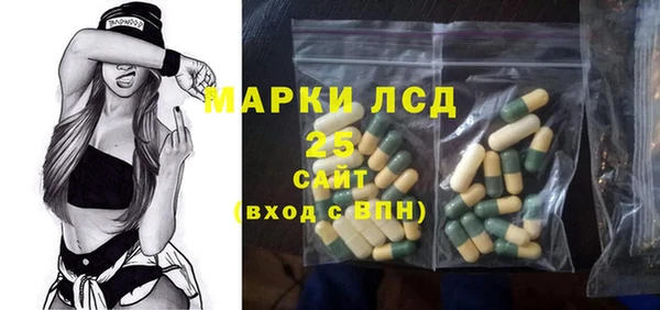 меф Козельск