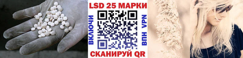 ЛСД экстази ecstasy  Артём 