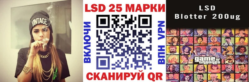 цены наркотик  omg ссылка  Марки NBOMe 1500мкг  Артём 