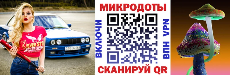 Галлюциногенные грибы Cubensis  kraken онион  Артём 